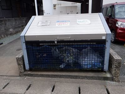 【その他】 | レオパレスビララッフィナートＭ | 写真と現状が異なる場合は現状を優先します。