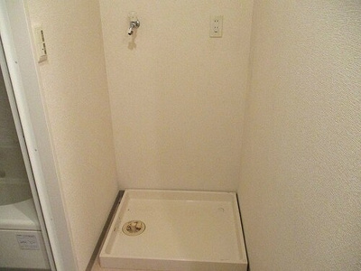 【その他】 | サーパスシティ新屋敷一番館 | 室内洗濯機置場