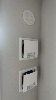 【設備】 | アトラス熊本呉服町