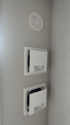 【設備】 | アトラス熊本呉服町