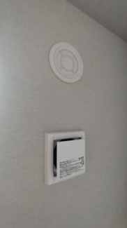 【設備】 | アトラス熊本呉服町