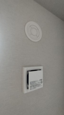 【設備】 | アトラス熊本呉服町