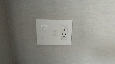 【その他】 | アトラス熊本呉服町