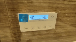 【設備】 | アトラス熊本呉服町