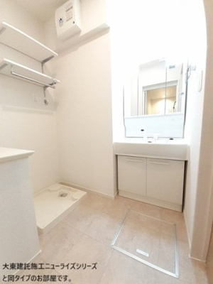 【洗面所】 | エル・ブランシュ | 洗面所です