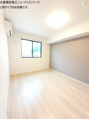 【内装】 | エル・ブランシュ | 過ごしやすい室内です