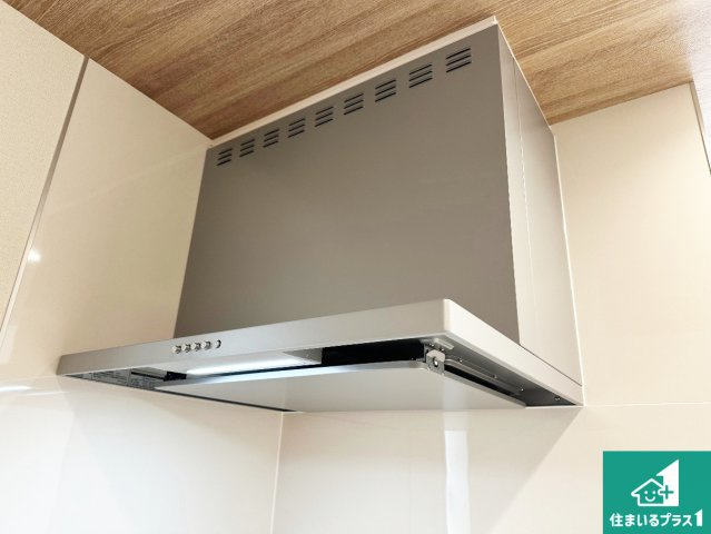 神戸市西区竹の台　第2期　新築一戸建ての設備|汚れにくいスロットフィルタでお手入れラクラク！ＬＥＤ照明付き！