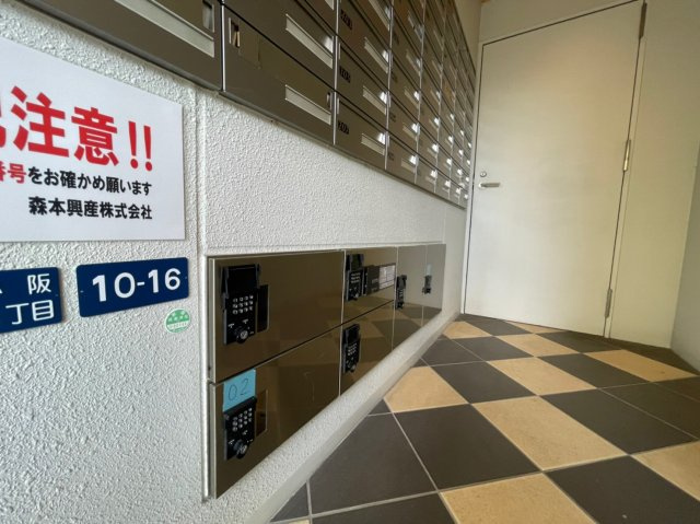 M’プラザ小阪駅前のその他共用部分