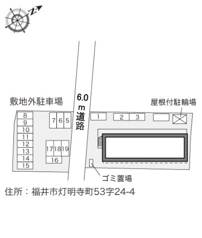 レオパレスジュネス灯明寺のその他