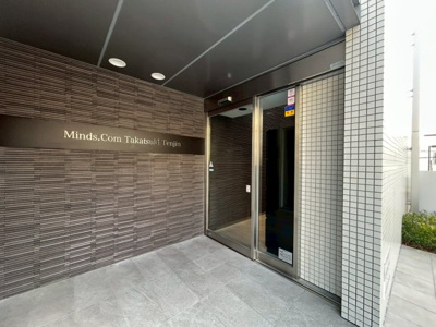 【エントランス】 | マインズ・コム高槻天神