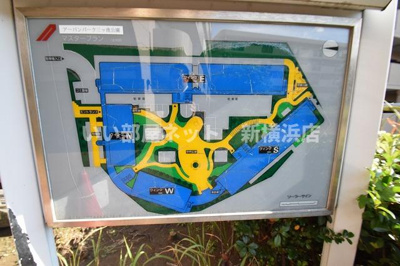 【その他】 | アーバンパーク三ツ池公園Ｗ