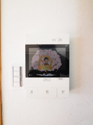 【設備】 | グレイス清水ヶ丘公園