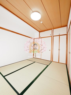 【和室】 | グレイス清水ヶ丘公園