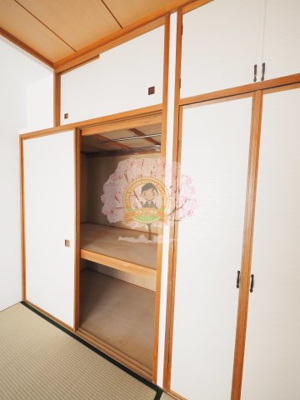 【収納】 | グレイス清水ヶ丘公園