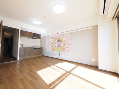 【居間・リビング】 | グレイス清水ヶ丘公園