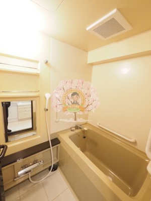 【浴室】 | グレイス清水ヶ丘公園