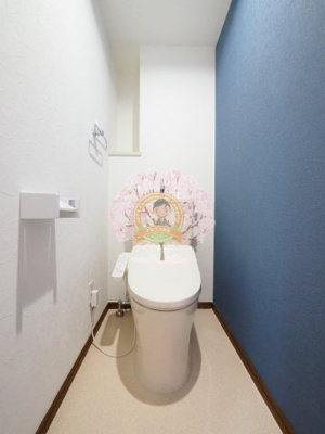 【トイレ】 | グレイス清水ヶ丘公園