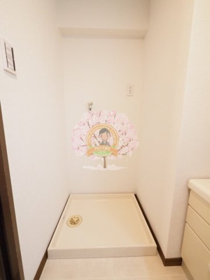 【設備】 | グレイス清水ヶ丘公園