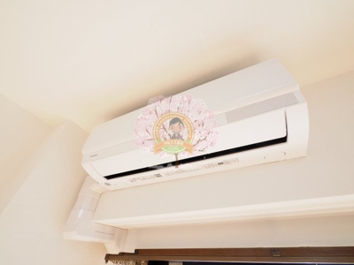 【設備】 | グレイス清水ヶ丘公園