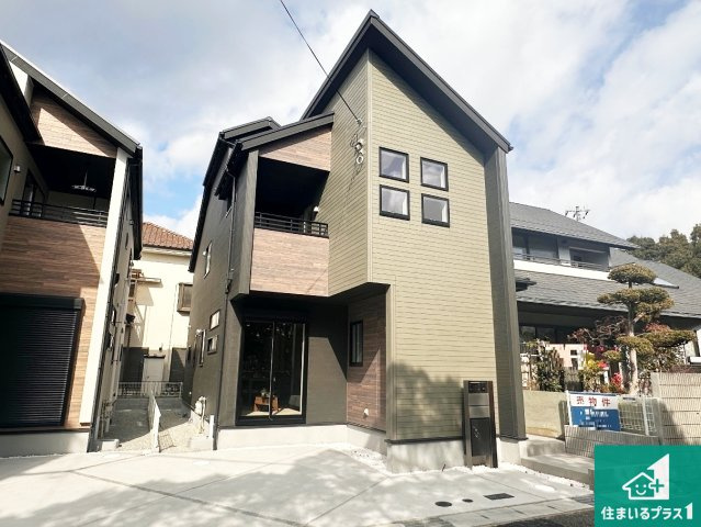 神戸市西区竹の台　第2期　新築一戸建て