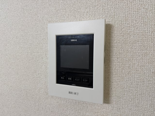 エルベコート豊中向丘のセキュリティ