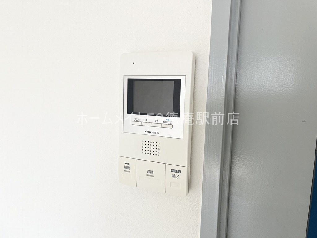 リブレハウスのセキュリティ