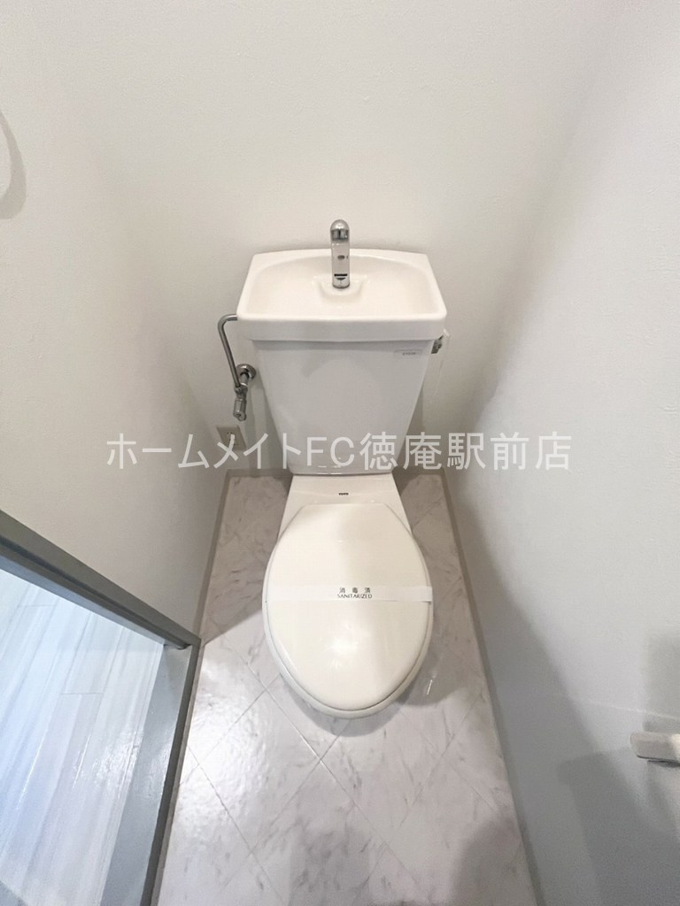 リブレハウスのトイレ