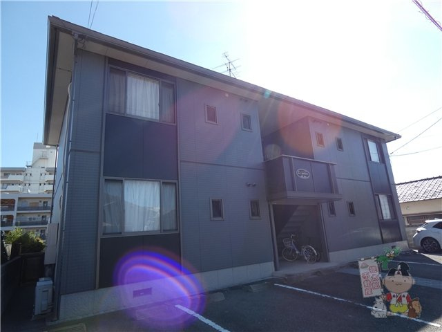 ラ・パルテール原尾島