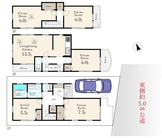 練馬区春日町1丁目の間取り|土地面積110.53m2、建物面積81.48m2 
5ＬＤＫ(納戸表記含)
トップライトを施した明るく快適なお部屋
生活に+αのゆとりを演出する2面ワイドバルコニーを設けてます