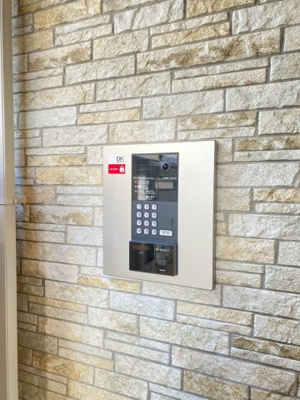 【セキュリティ】 | ハイダウェイホーム茨木