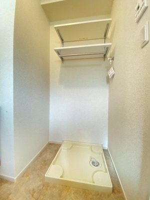 【その他】 | ハイダウェイホーム茨木