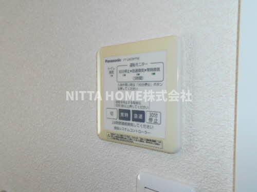 ルミエール・ヴェールの設備|換気システム完備◎