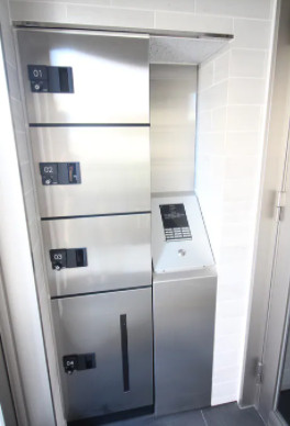 【セキュリティ】 | Ⅰ-ⅢURASANDO