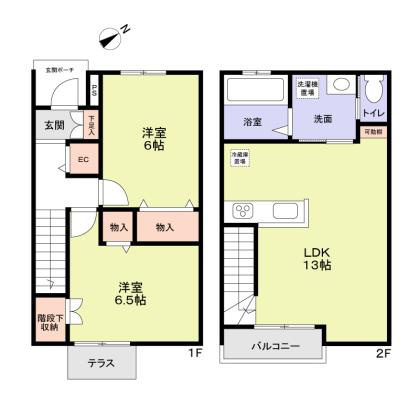 調布市飛田給１丁目のアパート