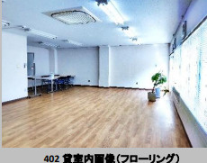【内装】