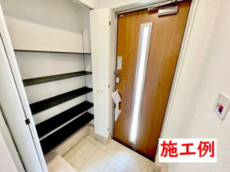 【その他】 | 平塚市御殿4丁目  3号棟 第18