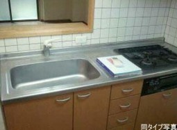 【キッチン】 | エル・グランピア