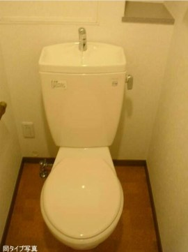 【トイレ】 | エル・グランピア