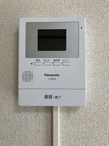 ビューティフルヒル美丘Ｄのセキュリティ|モニタ付きドアホン