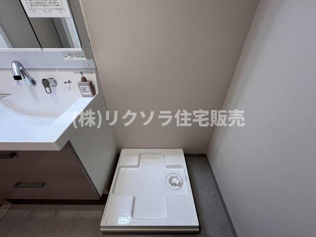 枚方淀川公園スカイハイツのランドリースペース|ドラム式も設置可能
■物件内覧・資金計画相談・住宅ローン相談、リフォーム相談、お問合せ受付中■
※当日・翌日のご内覧、ご相談はお電話でのお問合せがスムーズです！