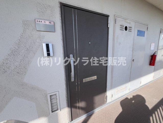 枚方淀川公園スカイハイツの玄関|■物件内覧・資金計画相談・住宅ローン相談、リフォーム相談、お問合せ受付中■
※当日・翌日のご内覧、ご相談はお電話でのお問合せがスムーズです！