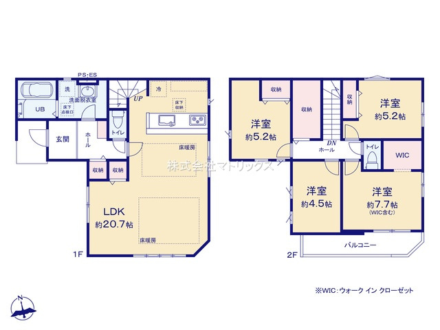 練馬区東大泉7丁目　人気の三方角地　省エネ住宅　限定1棟の間取り|4LDK+WIC　土地面積94.97m2　建物面積102.99m2