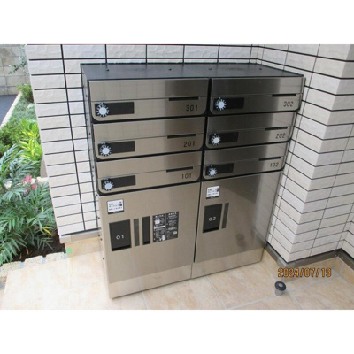 【その他共用部分】 | エミル新宿