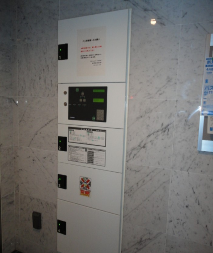 Ｂｌｏｓｓｏｍ　Ｔｓｕｋｕｄａの設備