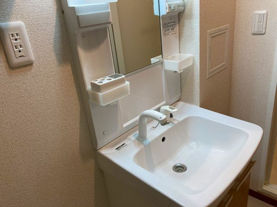 【独立洗面台】 | サンライズヒルズ