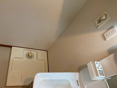 【設備】 | サンライズヒルズ | 室内洗濯機置場。