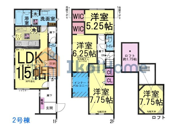 神戸市西区竹の台1丁目２期2号棟　新築戸建の間取り|【ホームページに現地動画掲載中】年中無休：当日予約可●注文住宅のようなワンランク上のおしゃれな設備♪
