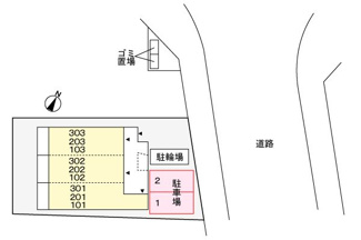 【駐車場】