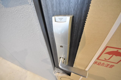 【その他共用部分】 | アルファレガロ神戸元町