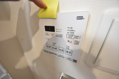 【設備】 | アルファレガロ神戸元町